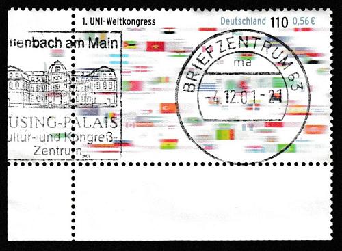 German Used Scott #2138 Catalog Value $.75