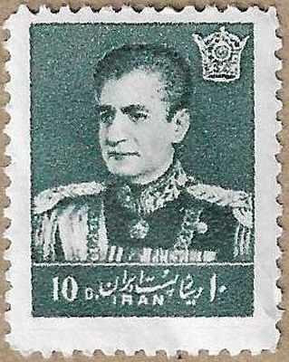 Mohammad Reza Shah Pahlavi - 16664