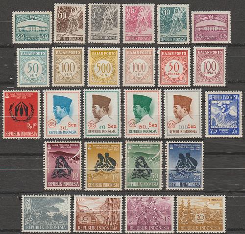 Indonesia: 26 all different stamps - MNH