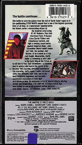STAR WARS - THE EMPIRE STRIKES BACK Harrison Ford USED VHS Video