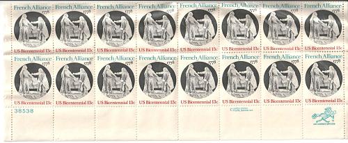 1978 U.S. Bicentennial Series French Alliance 13 cent stamps