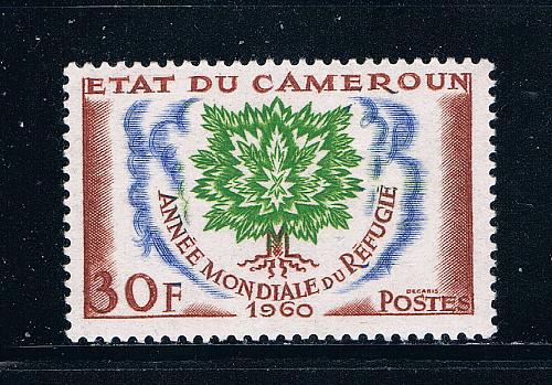 Cameroun 338 Unused Uptrooted Oak emblem 1960 CV 1.10 (C0226)+
