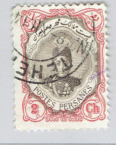 Iran 482 Ahmad Shah Oajar 1911 Used (BP92830)