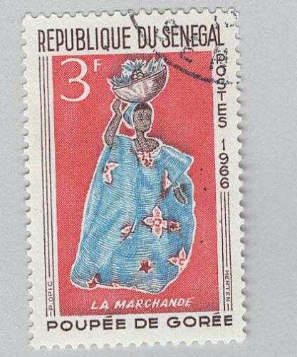 Senegal 263 Woman selling fruit Used 1 (BP95401)