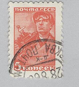 Russia 734 Worker Used 2 (BP98634)