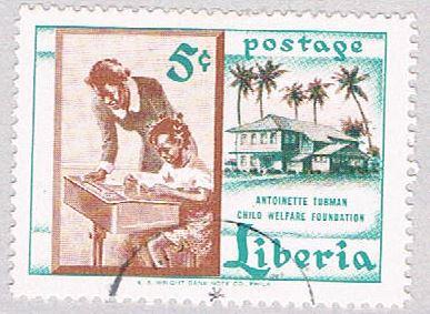 Liberia School 5 (AP107503)