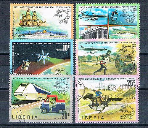 Liberia 663-68 Used set Transportation 1974 CV 1.65 (L0708)