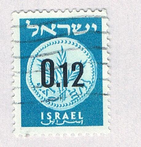 Israel Coin blue 12c 1 (AP130810)