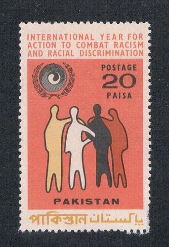 Pakistan 302 Unused Men of Different Races (P0056)