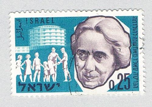 Israel Used Golda Meir (BP83418)