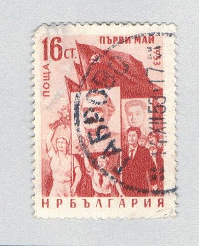 Bulgaria 809 Used Labor day parade 1 1953 (BP86107)