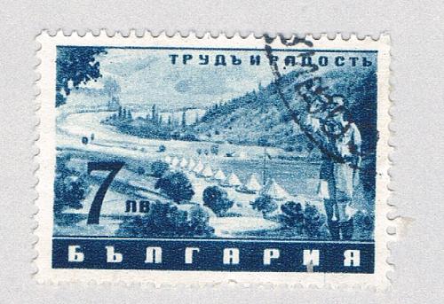 Bulgaria 412 Used Army 1942 (BP85611)
