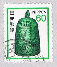 Japan Bell 60s (AP107832)