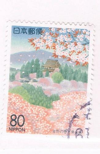 Japan Prefecture Used Z177 Spring CV .75 (JZ518)+