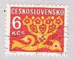 Czechoslovakia Flowers 6 (AP105516)