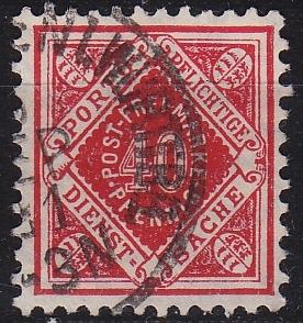 GERMANY W&uuml;rttemberg [Dienst] MiNr 0153 ( O/used )