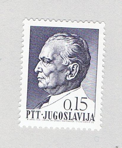 Yugoslavia 862 MLH Marshall Tito 1967 (BP74816)