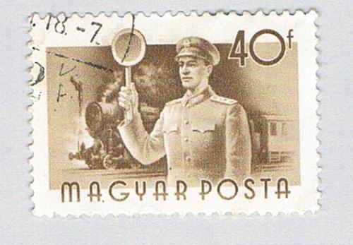 Hungary 1121 Used Railwayman 1955 (BP76627)