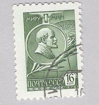 Russia 4524 Lenin Used 2 (BP98241)