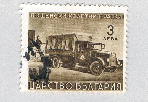 Bulgaria Q3 Used Post Car 2 1941 (BP86503)