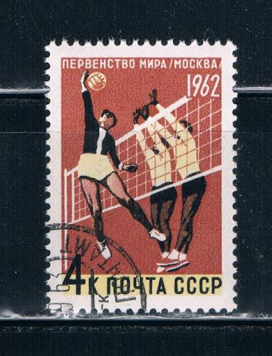 Russia 2604 Used Volleyball (R0092)