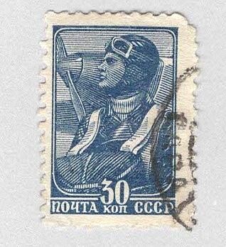 Russia 736 Aviator Used 1 (BP98625)