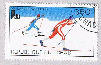 Chad 385 Used Crosscountry skiing CV 1.25 (BP3774)