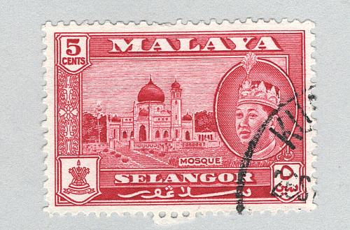 Mayala Selangor 117 1961 Sultan Alam Used (BP89424)
