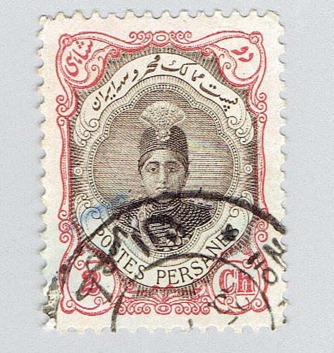 Iran 482 Ahmad Shah Oajar 1911 Used (BP93105)