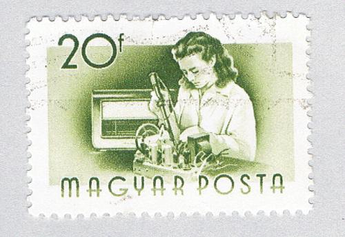 Hungary 1119 Used Worker 1 1955 (BP83708)