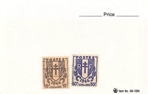 France 2 different of 2 total stamps included (SC0_407)
