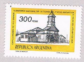 Argentina 1171 Unused Church 1 1977 (BP46013)