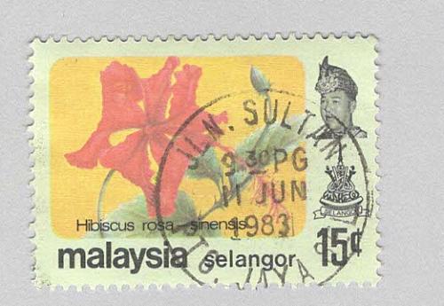 Malaysia Selangor 126 Flowers Used 1 (BP96907)