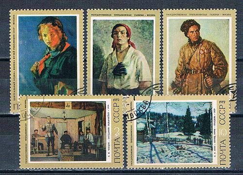 Russia 4036-40 Used Paintings 1972 CV 1.25 (R1179)