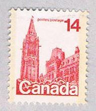 Canada Building 14 (AP123039)