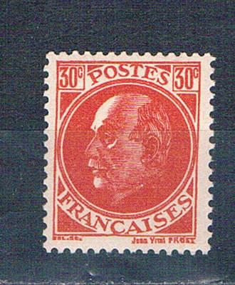 France 428 Unused Marshal Petain 1941 (F0175)+