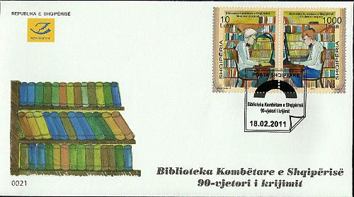 Albania 2010/2011. NATIONAL LIBRARY OF ALBANIA, 90TH ANNIVERSARY. FDC MNH