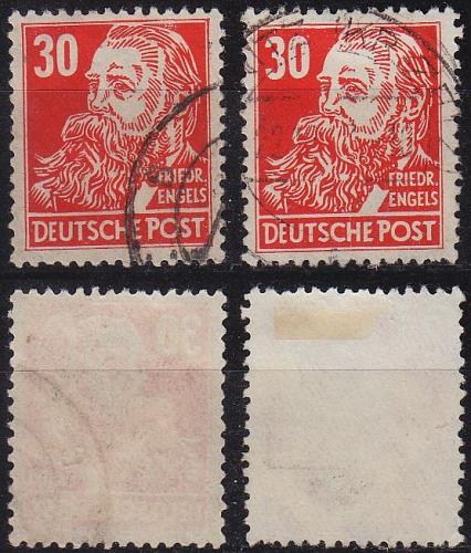 GERMANY Alliiert SBZ [Allgemein] MiNr 0222 s,u ( OO/used ) [01]