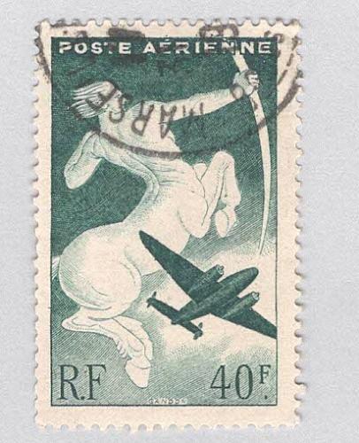 France C18 Centaur and Plane Used 3 (BP96702)