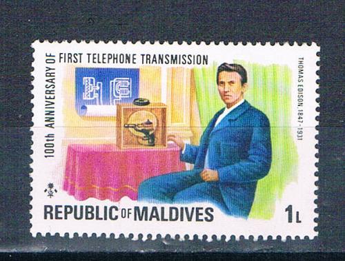 Maldives 631 Unused Thomas Edison 1976 (M0361)+