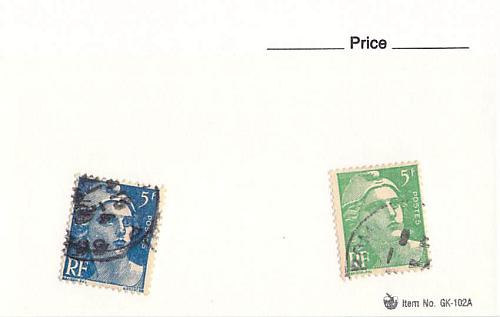 France 2 different of 2 total stamps included (SC0_410)