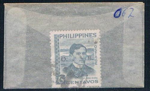 Philippines O62 Used Jose Rizal overprint 1959 (P0131)