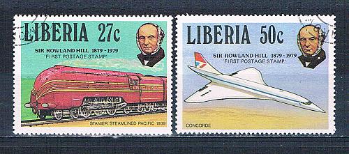 Liberia 846-47 Used Train Plane 1979 CV 2.15 (MV0184)+