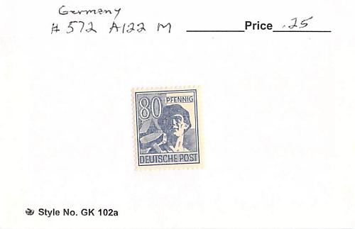 Germany 572 Unused (SC0_740)