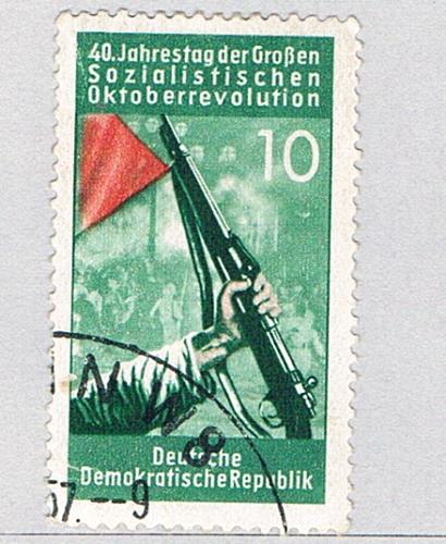 Germany DDR 373 Used Gun and red flag 1957 (BP83106)
