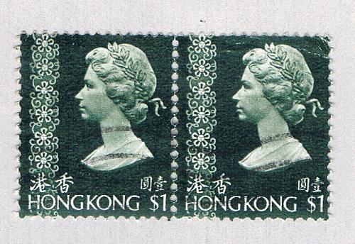 Hong Kong 283a Used pair Elizabeth II 1975 CV 2.00 (BP65402)
