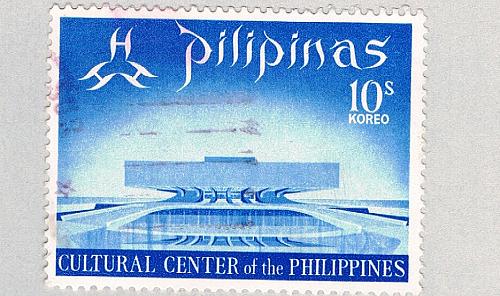 Philippines Cultural Center blue 10s (AP135103)