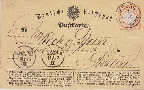 GERMANY REICH [1872] MiNr 0014 ( O/used ) [01] Postkarte! Sehr sch&ouml;n!