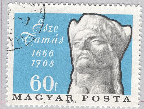 Hungary Used Man bust blue 60 (BP85414)