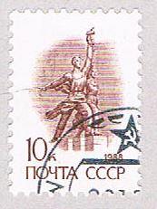 Russia statue 10 (AP107606)